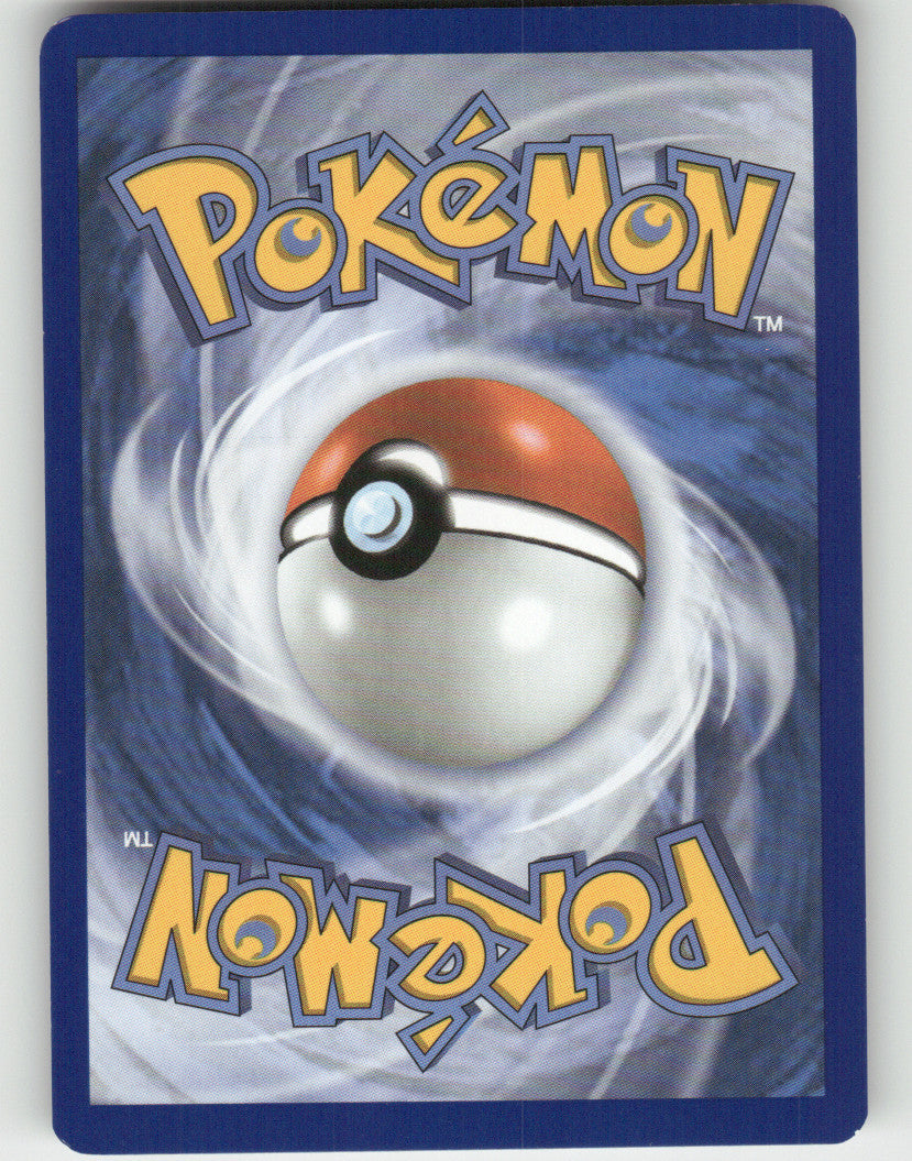 Crispin - Reverse Holo Uncommon SV: Prismatic Evolutions 105/131 NM (Back)