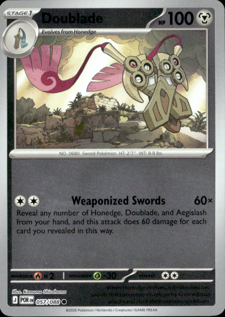 Doublade Reverse Holo Common ME03: Perfect Order 057/088 NM