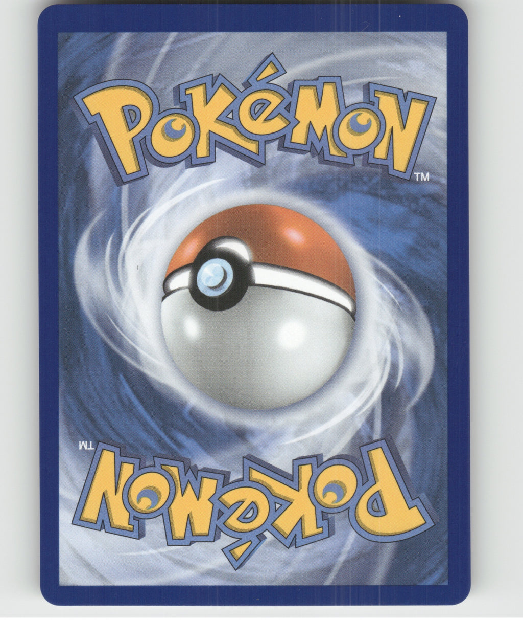 Blowtorch Holo Ultra Rare ME02: Phantasmal Flames 117/094 NM (Back)