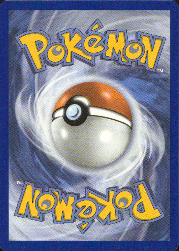 Roaring Moon Reverse Holo Rare SV: Prismatic Evolutions 065/131 NM (Back)