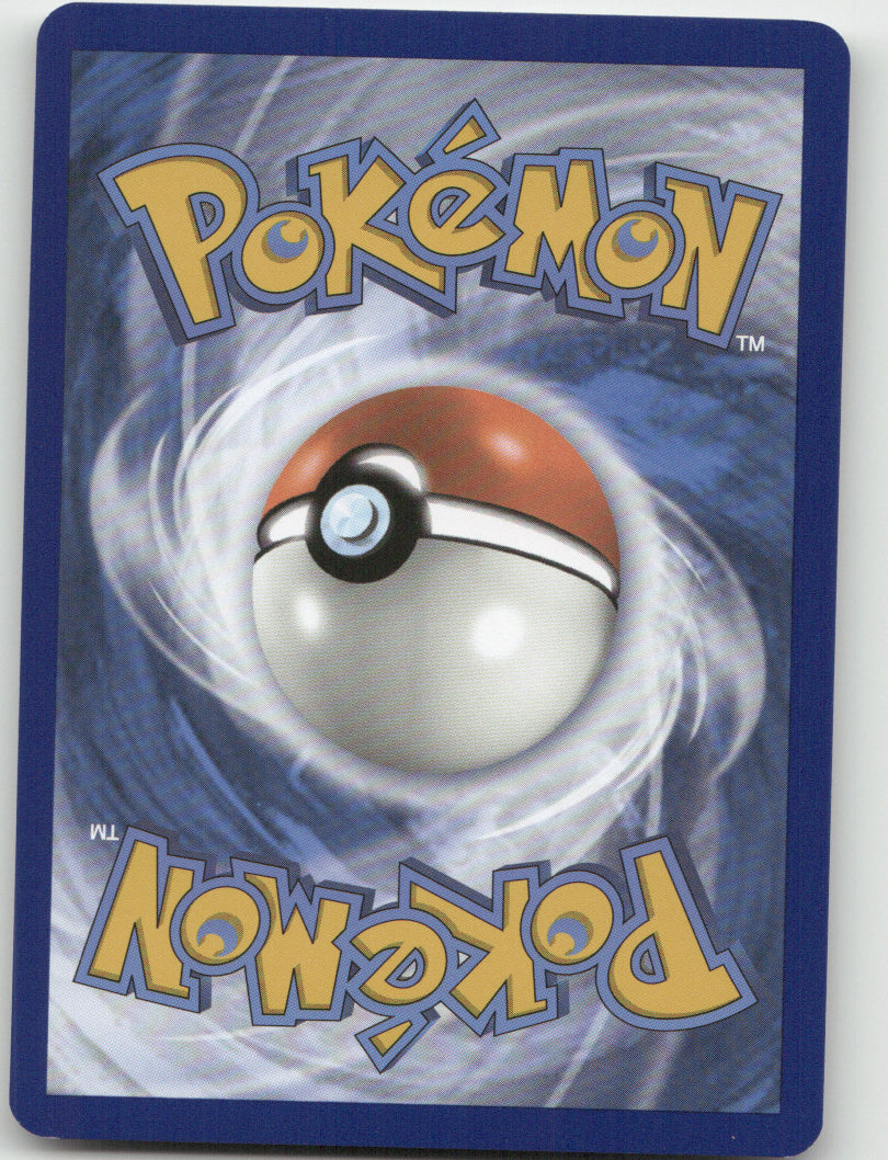 Katy Reverse Holo Uncommon SV01: Scarlet & Violet Base Set 177/198 NM (Back)