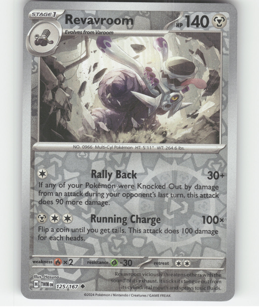 Revavroom Uncommon SV06: Twilight Masquerade 125/167 NM