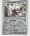 Revavroom Uncommon SV06: Twilight Masquerade 125/167 NM