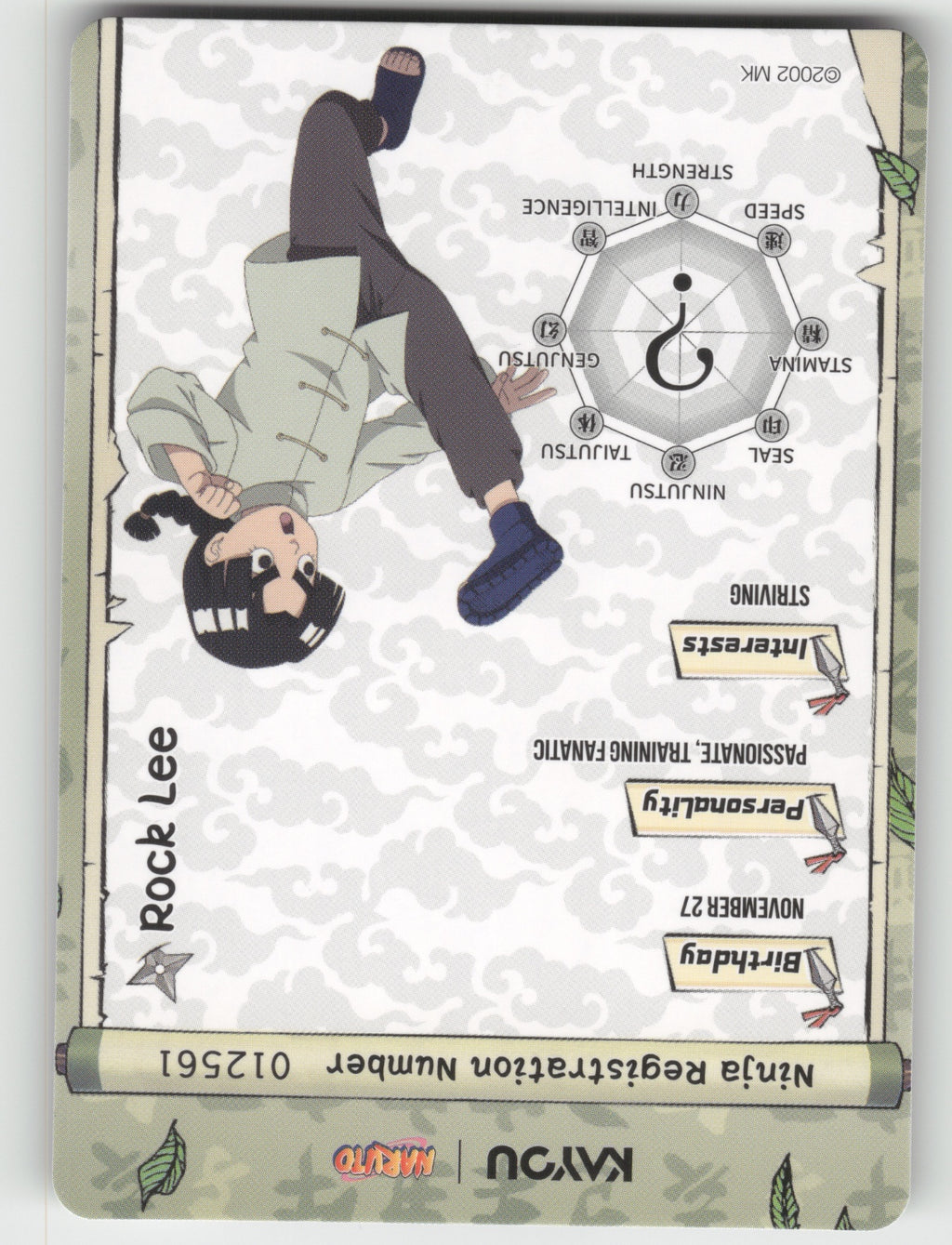 Rock Lee Base SR Earth Scroll Series 1 013L2 NM back