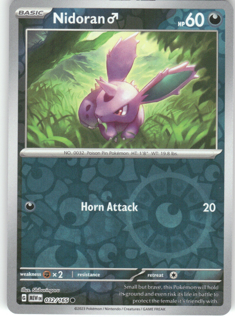 Nidoran M Reverse Holo Common SV: Scarlet & Violet 151 032/165 NM