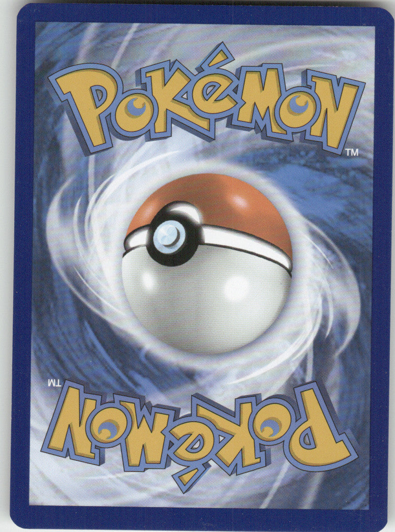Frogadier Reverse Holo Common SV06: Twilight Masquerade 057/167 NM (Back)