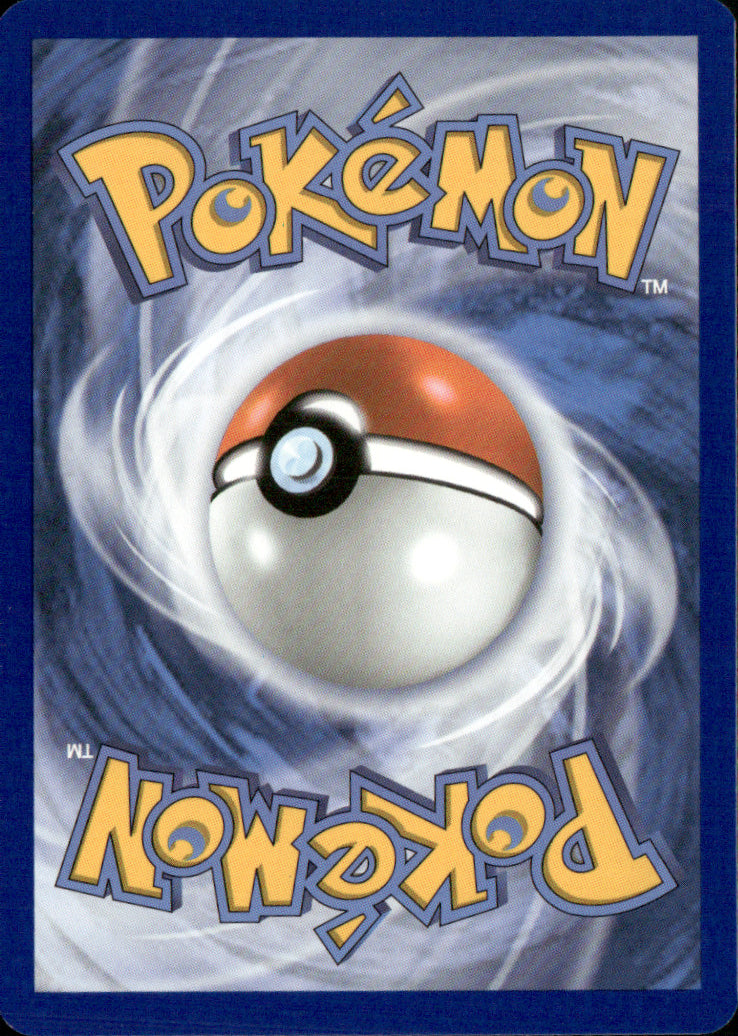 Serperior Reverse Holo Rare ME03: Perfect Order 006/088 NM (Back)
