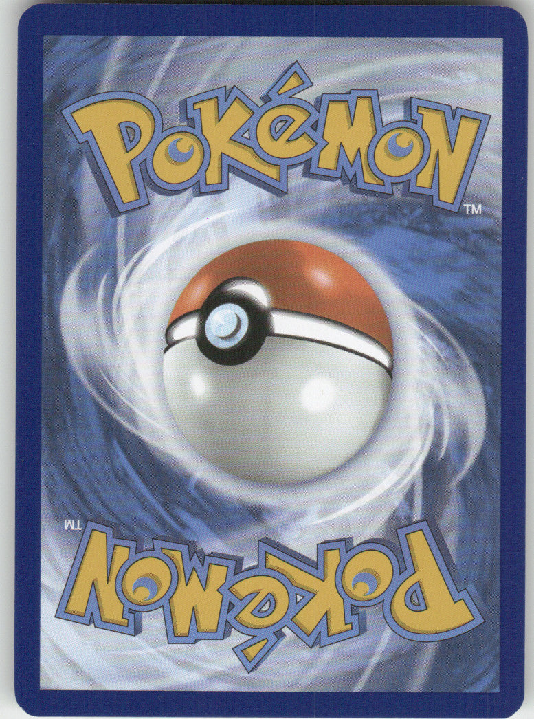 Duskull Reverse Holo Common SV: Prismatic Evolutions 035/131 NM (Back)
