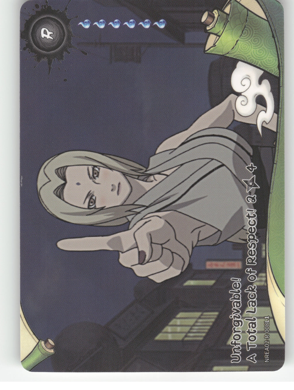 Unforgivable! A Total Lack Of Respect!\n2/4 Base R Earth Scroll Series 2 008L1 N front