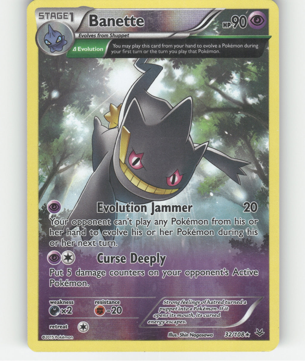 Banette (32 Delta) Reverse Holo Rare XY - Roaring Skies 32/108 NM