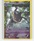 Banette (32 Delta) Reverse Holo Rare XY - Roaring Skies 32/108 NM
