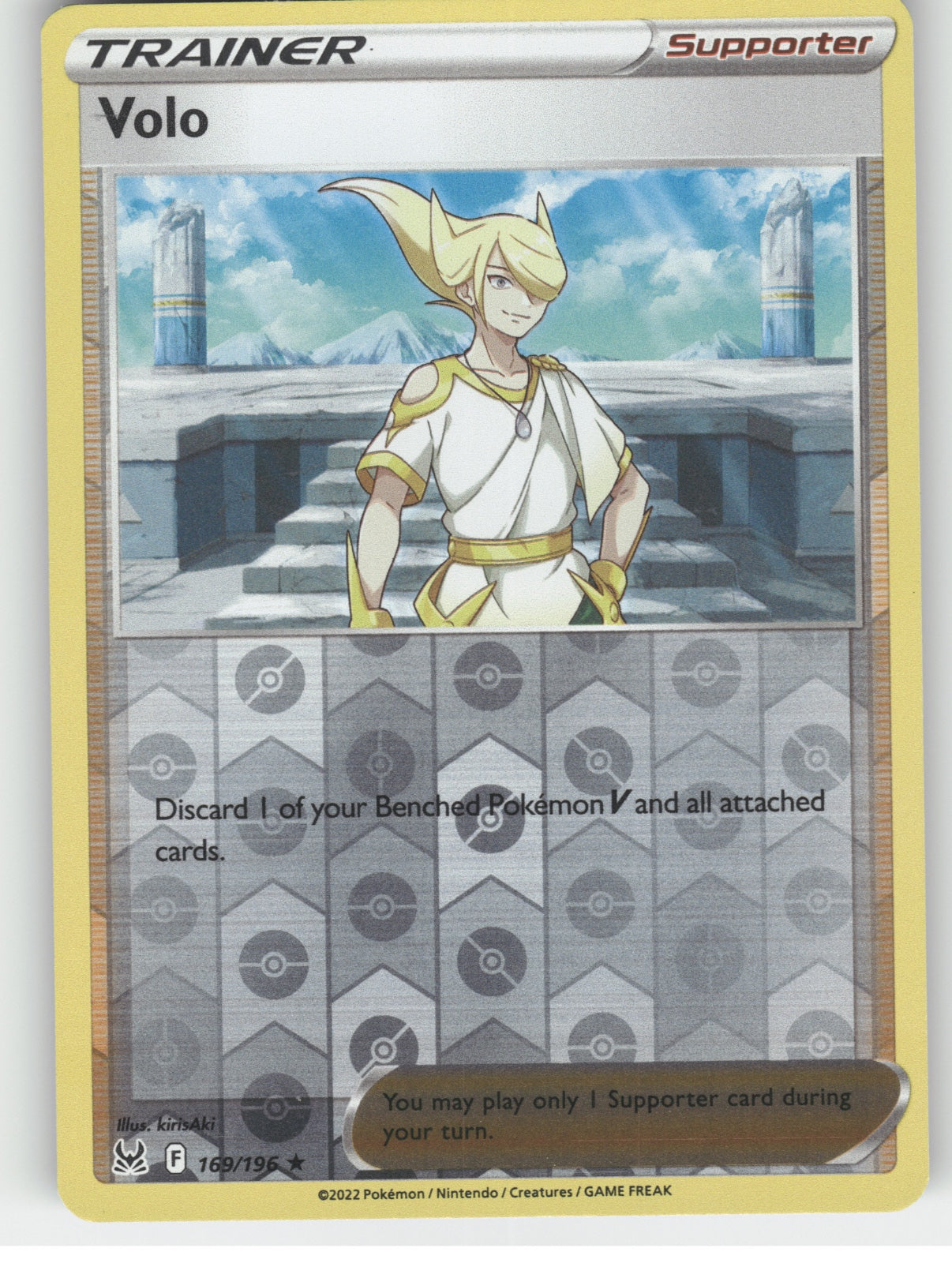 Volo Reverse Holo Holo Rare SWSH11: Lost Origin 169/196 NM