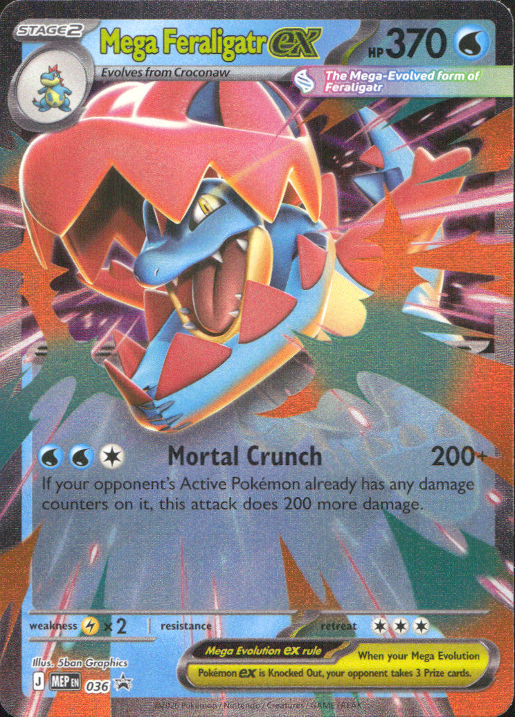 Mega Feraligatr ex Holo Promo Jumbo Cards 036 NM