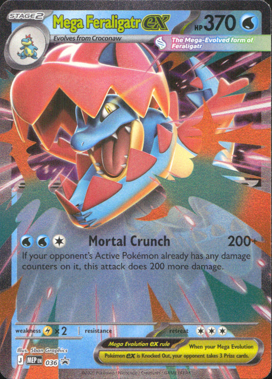 Mega Feraligatr ex Holo Promo Jumbo Cards 036 NM