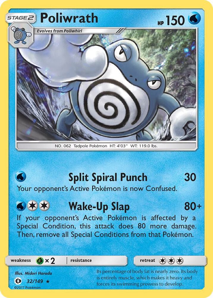 Poliwrath Holo Rare SM Base Set 32/149 NM