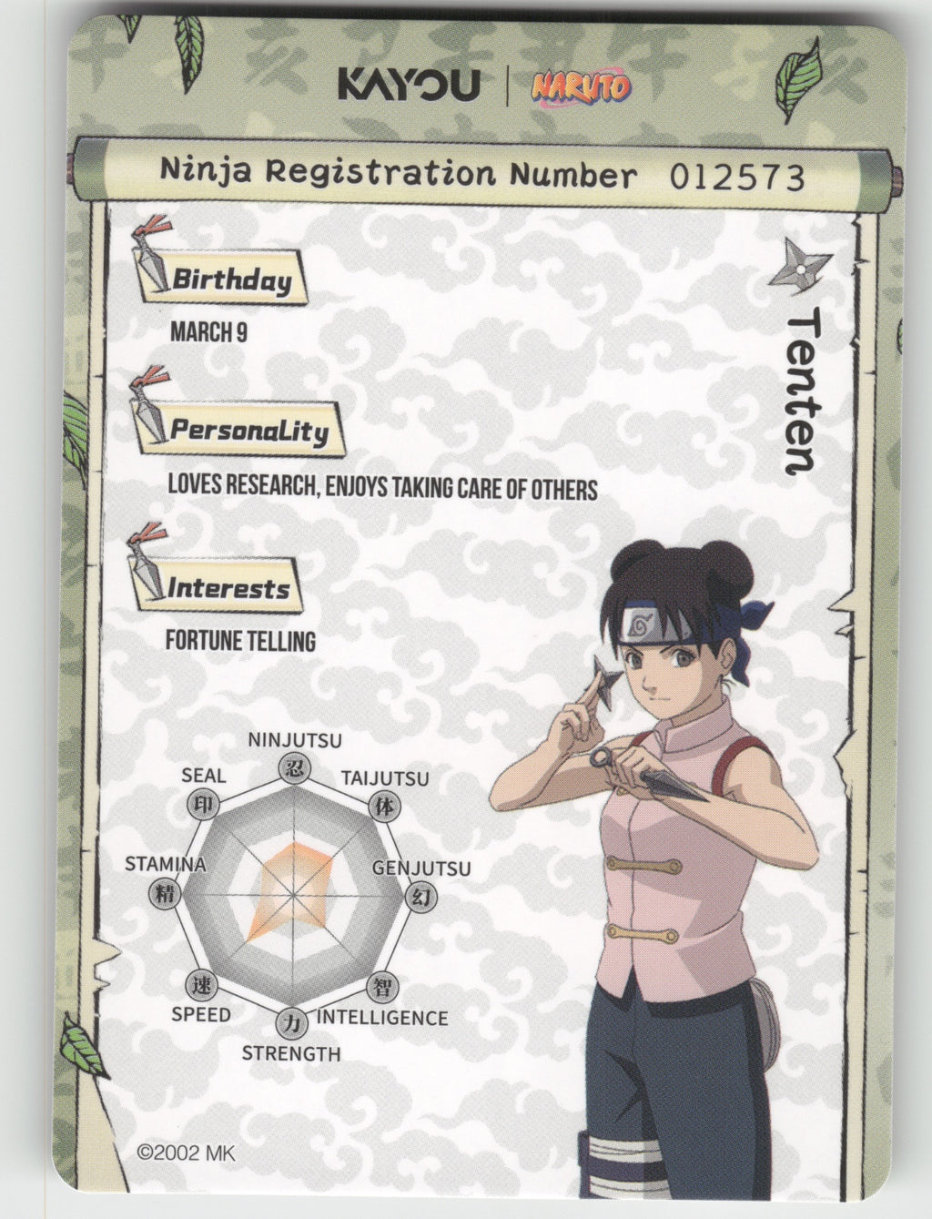 Tenten Base SR Earth Scroll Series 1 008L2 NM back