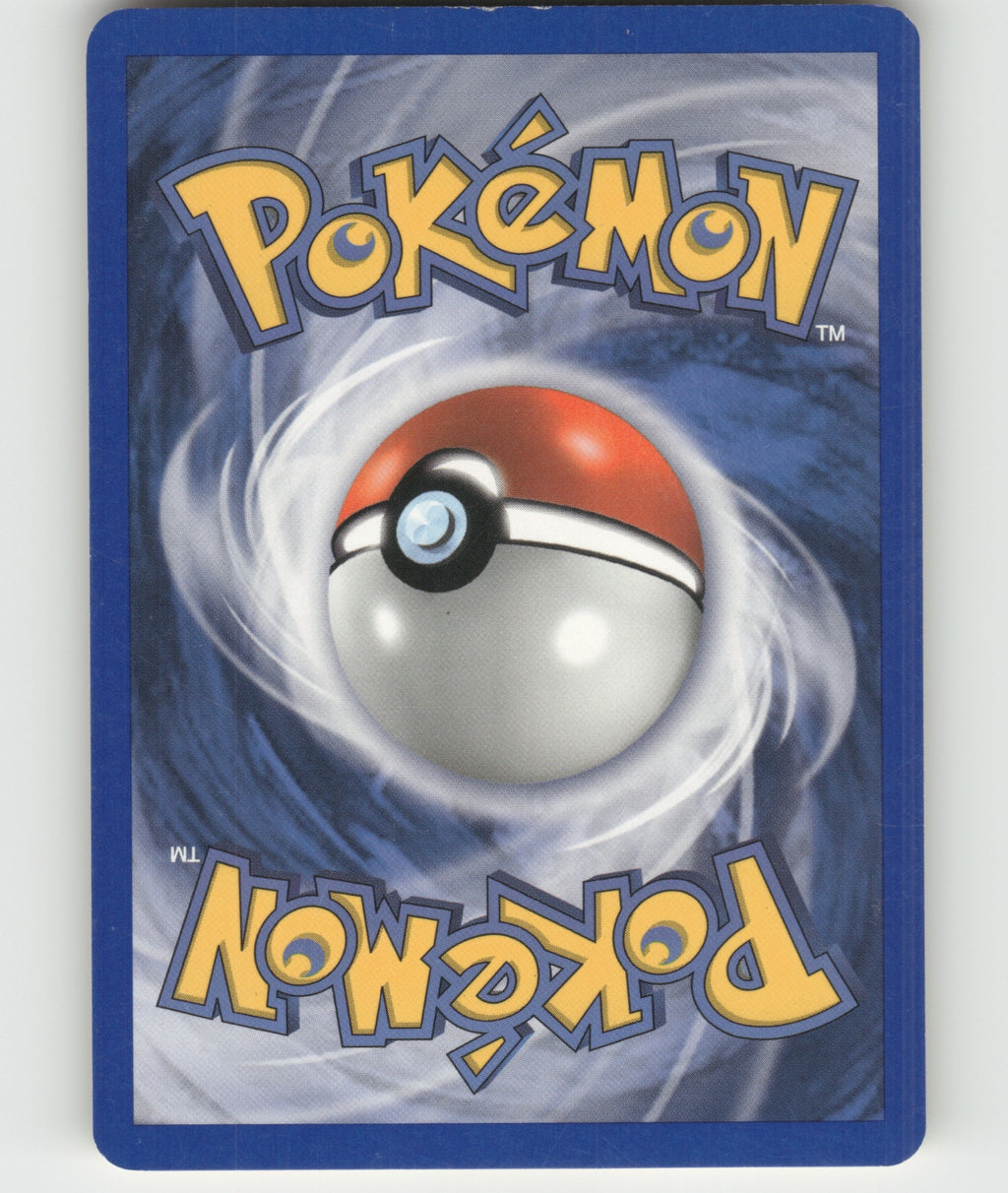 Manectric Uncommon EX Deoxys 38/107 NM (Back)