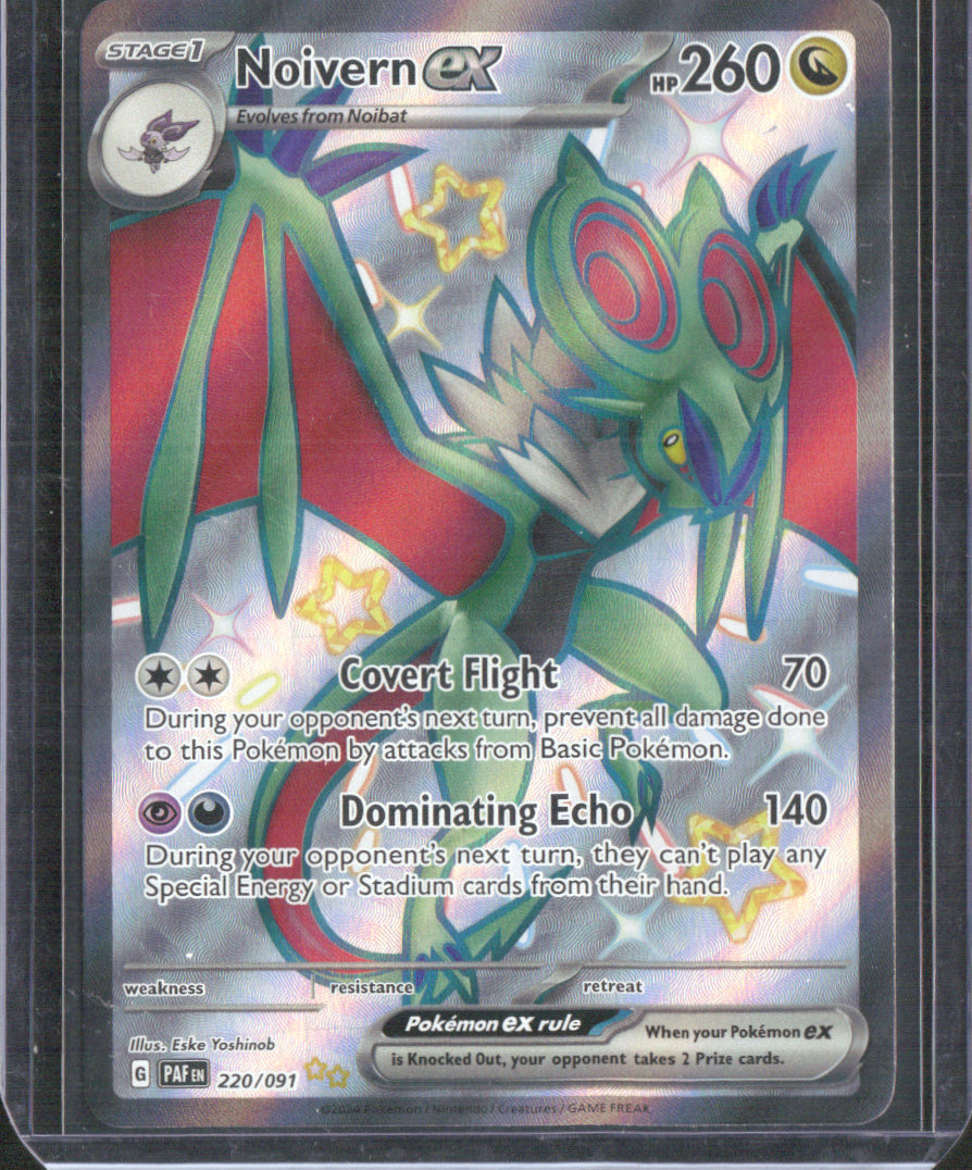 Noivern ex Shiny Ultra Rare SV: Paldean Fates 220/091 NM