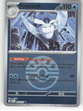 Frosmoth (Friend Ball) Reverse Holo Uncommon ME: Ascended Heroes 053/217 NM