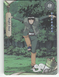 Might Guy Base SR Earth Scroll Series 1 002L2 NM front