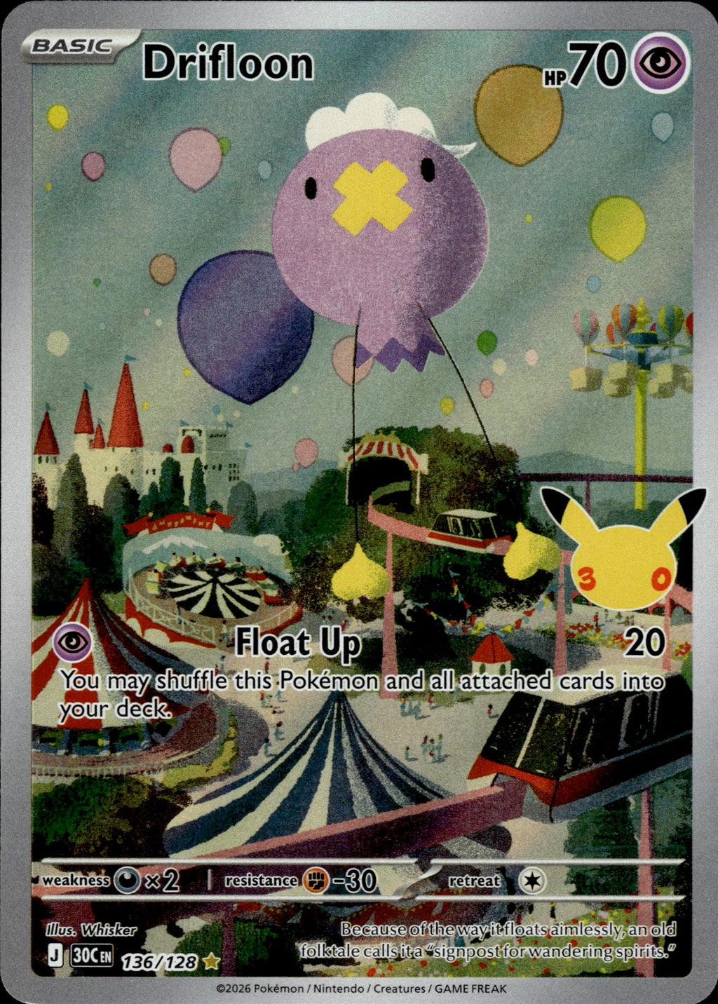Drifloon Holo Illustration Rare ME: 30th Celebration 136/128 NM