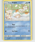 Alolan Vulpix Common SM - Ultra Prism 30/156 NM
