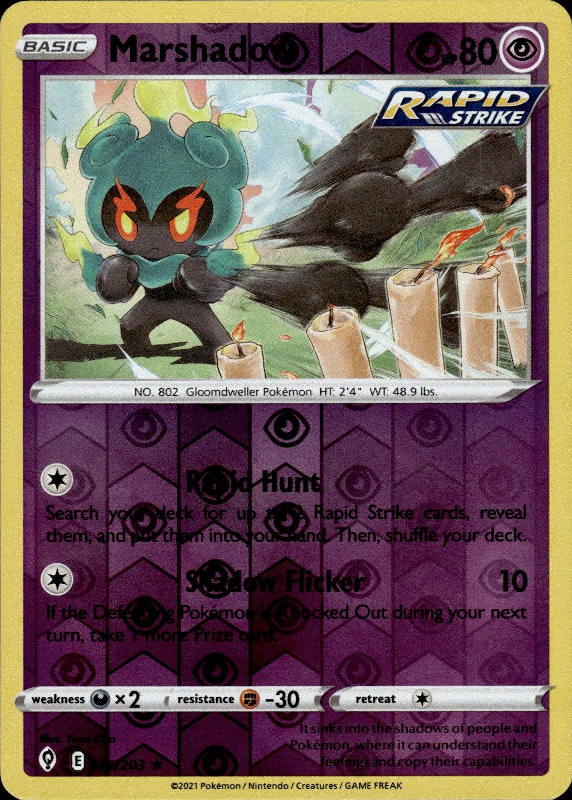Marshadow Reverse Holo Holo Rare SWSH07: Evolving Skies 080/203 NM