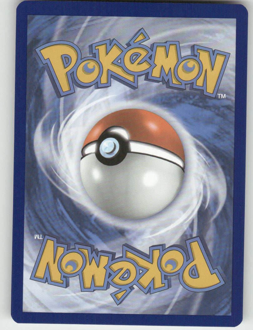 Steenee Reverse Holo Uncommon SV04: Paradox Rift 009/182 NM (Back)
