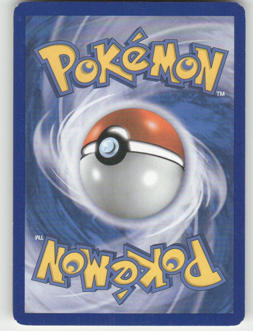Darkness Energy (Special) Uncommon Rising Rivals 99/111 NM (Back)