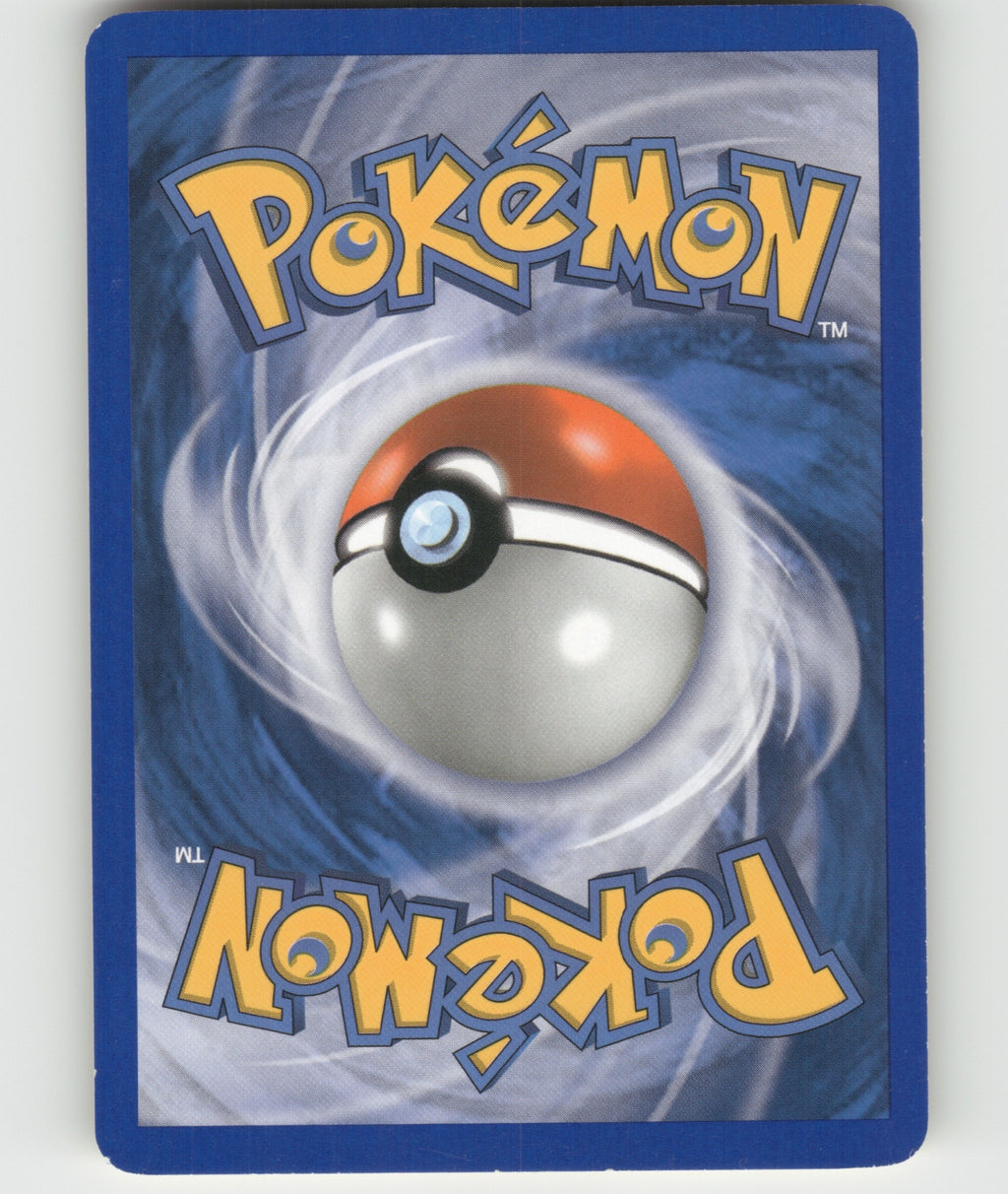Sneasel Common Diamond and Pearl 100/130 NM (Back)