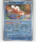 Goldeen Common SV06: Twilight Masquerade 044/167 NM