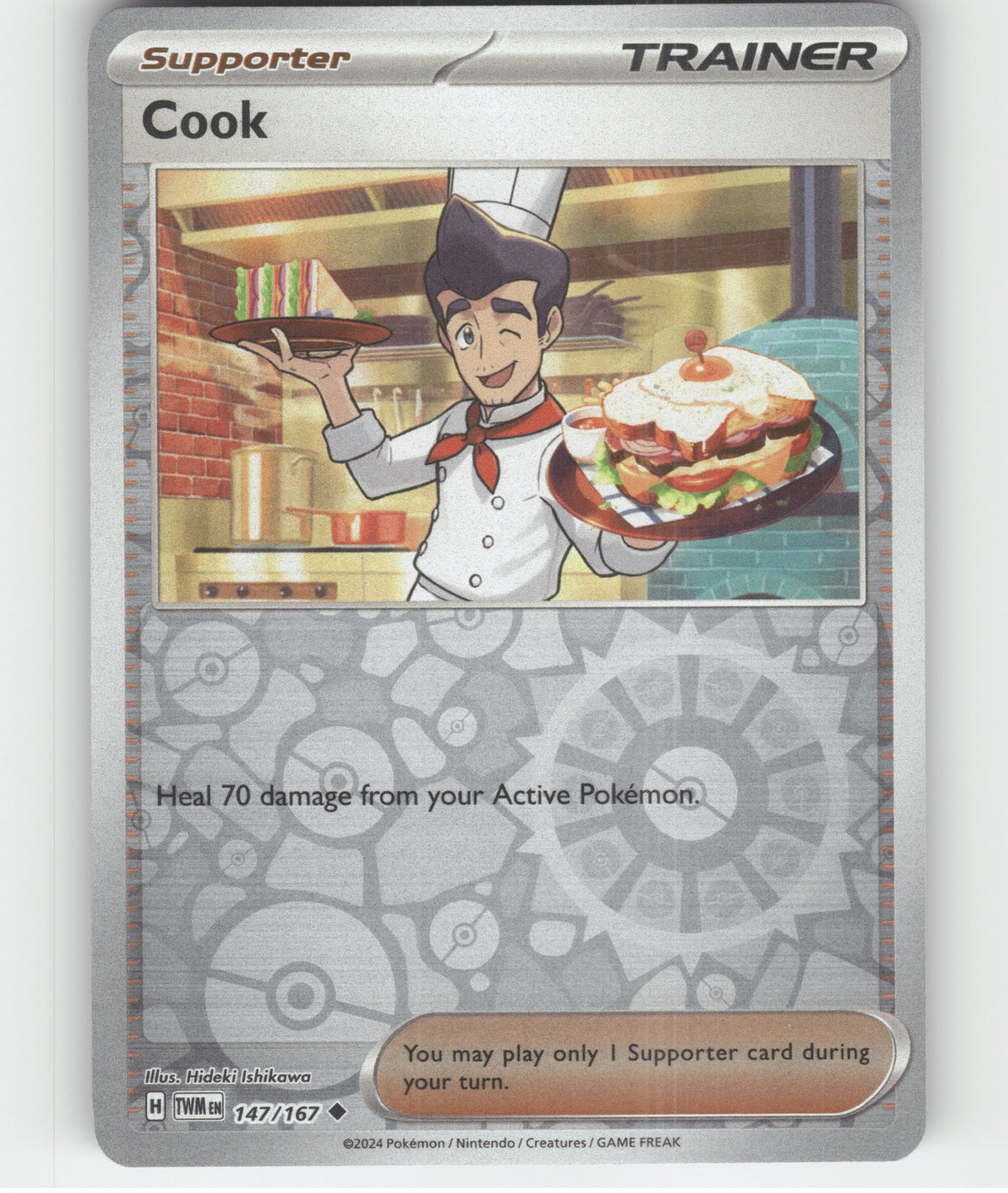 Cook Uncommon SV06: Twilight Masquerade 147/167 NM