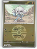 Meditite (Quick Ball) Reverse Holo Common ME: Ascended Heroes 103/217 NM