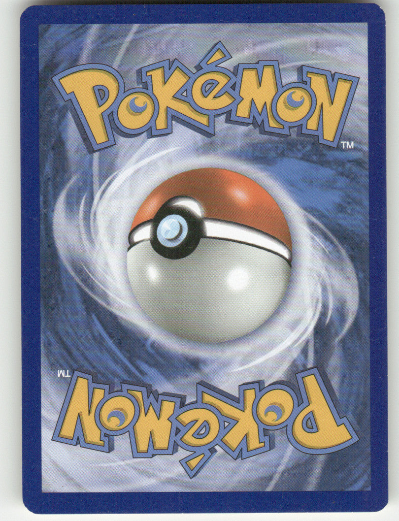 Phantump Common SM - Guardians Rising 6/145 NM (Back)
