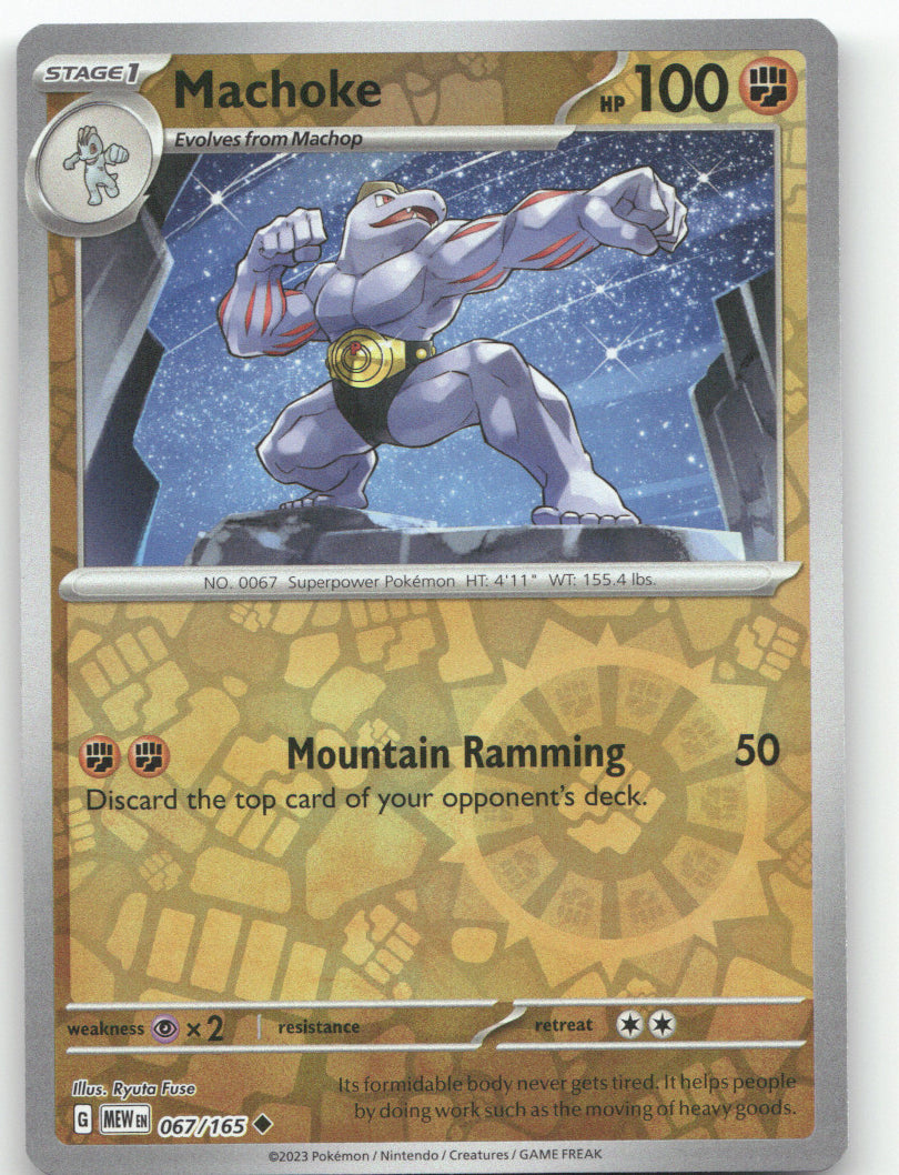 Machoke Uncommon SV: Scarlet & Violet 151 067/165 NM