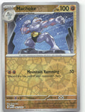 Machoke Uncommon SV: Scarlet & Violet 151 067/165 NM
