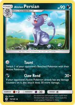 Alolan Persian (Cosmos Holo) Holo Promo Blister Exclusives 079/149 NM