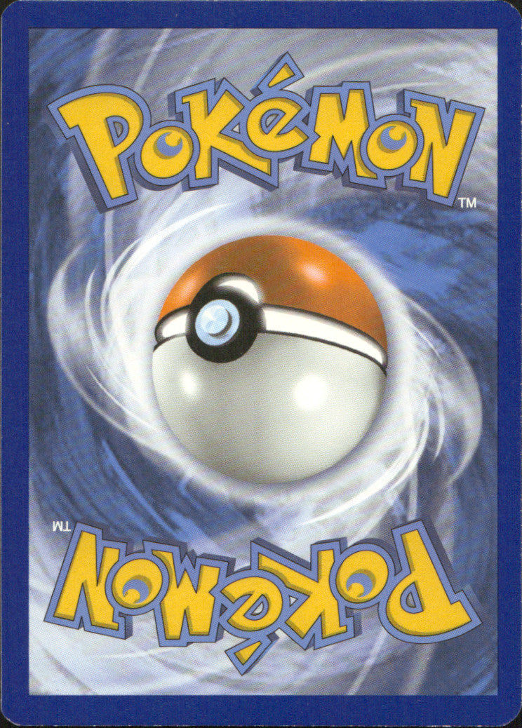Herdier Reverse Holo Uncommon SWSH07: Evolving Skies 134/203 NM (Back)