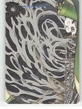 360 Degrees Of Vision: The Byakugan’s Blind Spot!\n2/2 Base R Earth Scroll Serie
