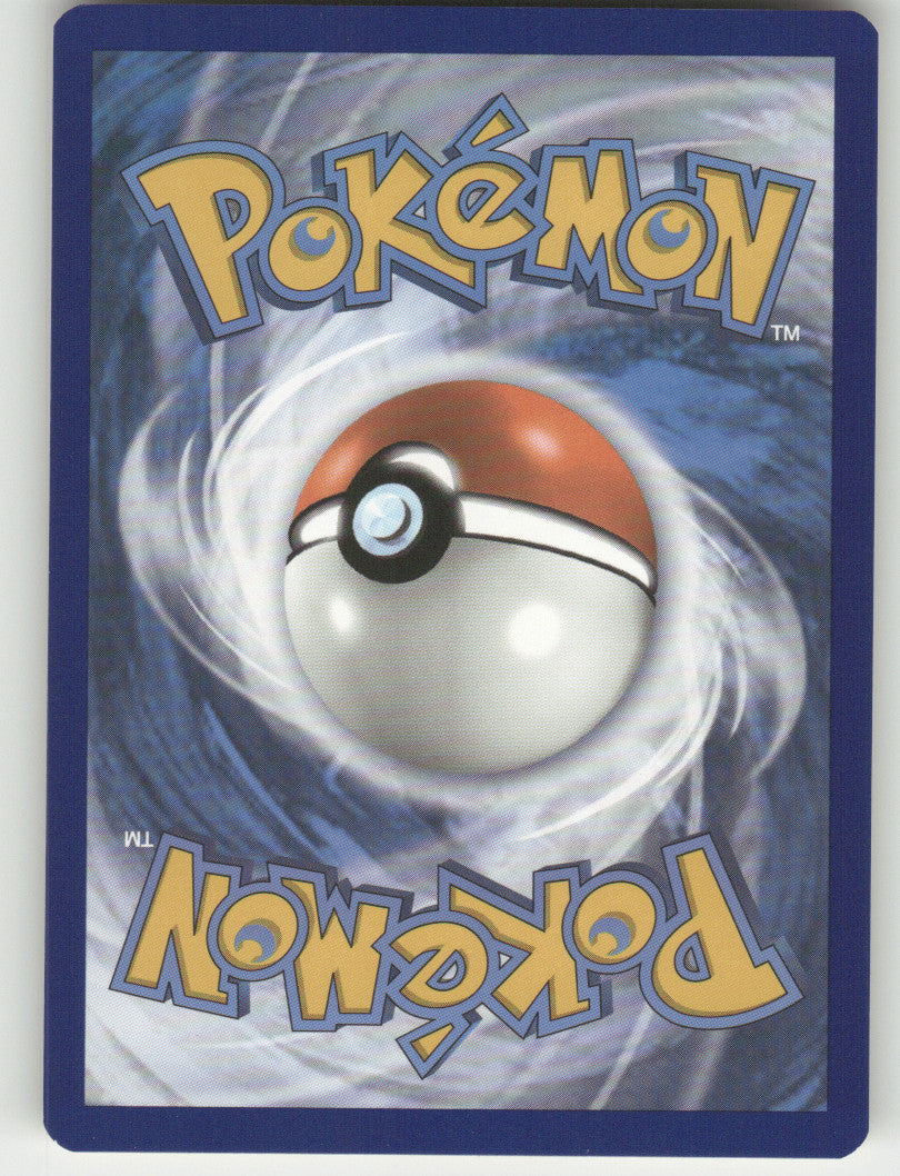Meditite Reverse Holo Common SWSH02: Rebel Clash 097/192 NM (Back)