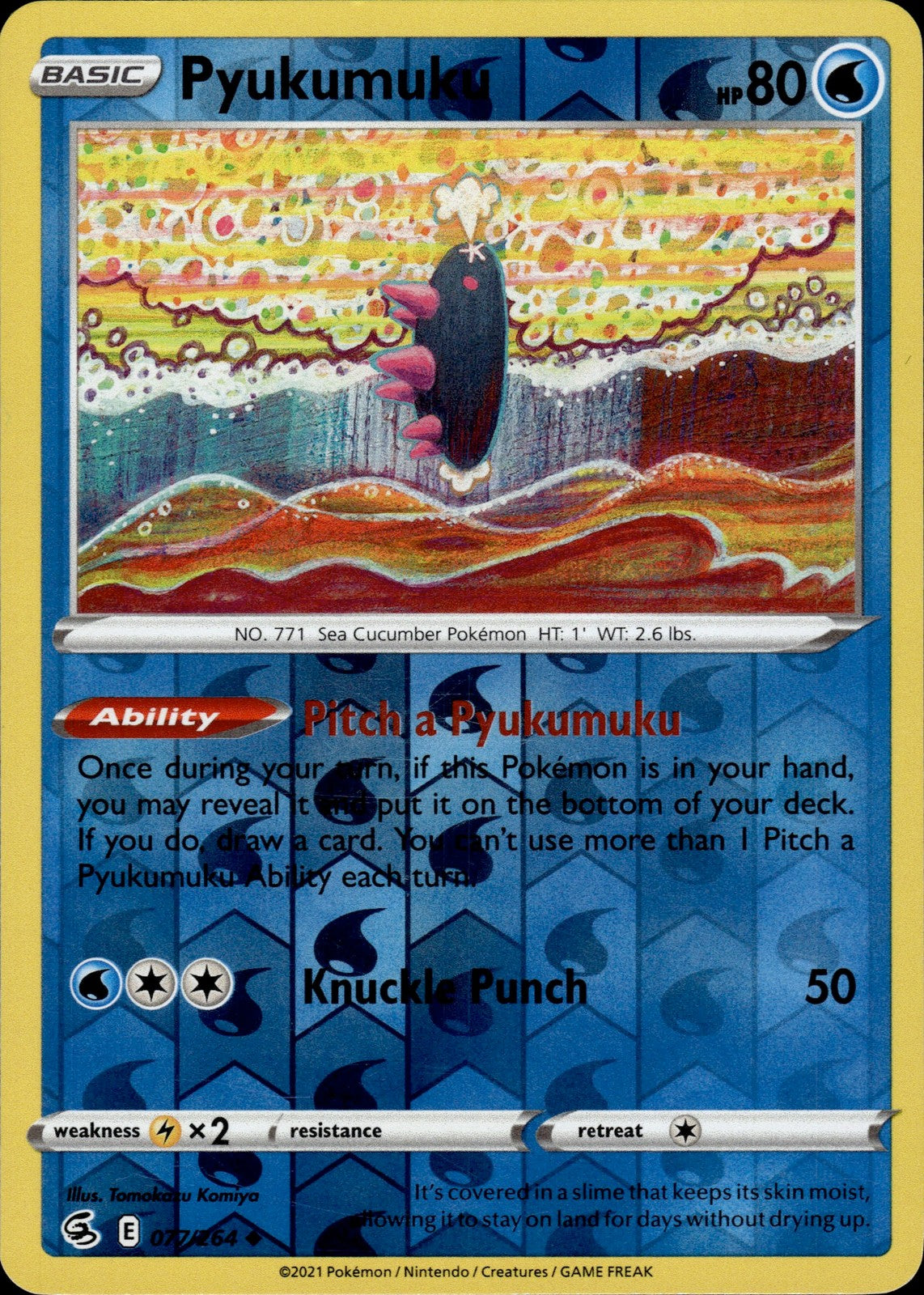 Pyukumuku Reverse Holo Uncommon SWSH08: Fusion Strike 077/264 NM