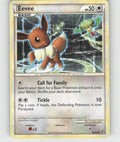 Eevee (48) Common Undaunted 48/90 NM