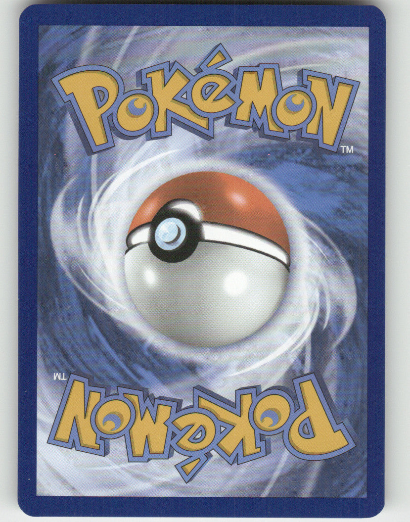 Bellsprout Reverse Holo Common SV: Scarlet & Violet 151 069/165 NM (Back)