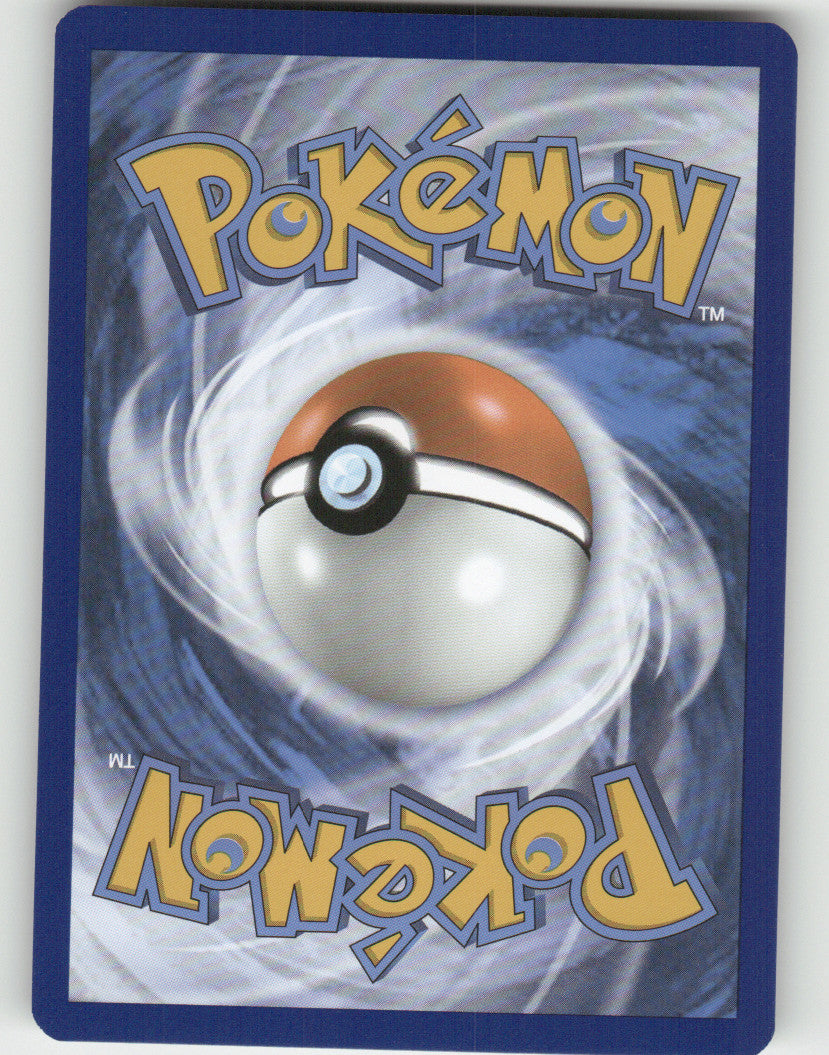 Machop Reverse Holo Common SV: Scarlet & Violet 151 066/165 NM (Back)