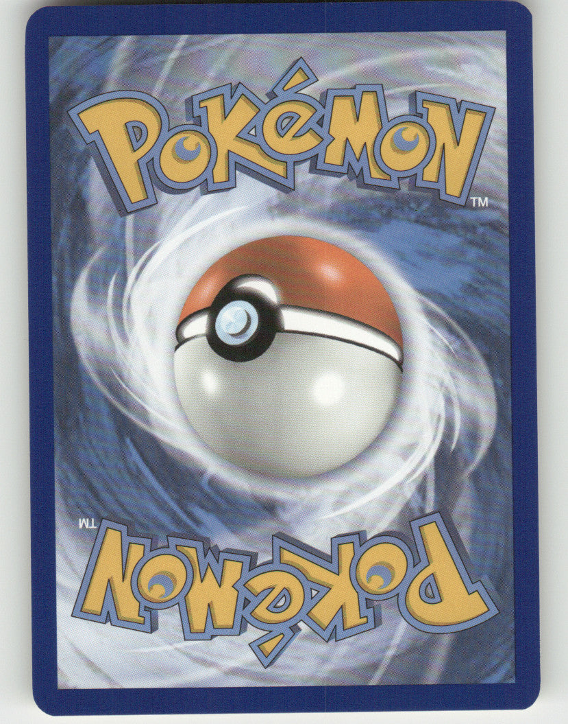 Blipbug Shiny Holo Rare Shining Fates: Shiny Vault SV007/SV122 NM (Back)