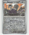 Varoom Common SV06: Twilight Masquerade 124/167 NM