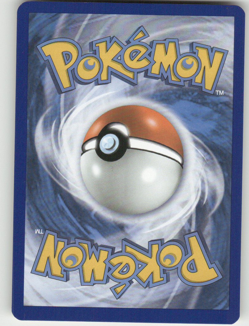 Porygon2 Reverse Holo Uncommon SM - Burning Shadows 104/147 NM (Back)