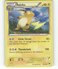 Raichu Holo Rare Generations 27/83 LP