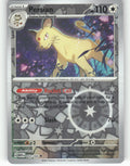 Persian Reverse Holo Uncommon SV: Scarlet & Violet 151 053/165 NM