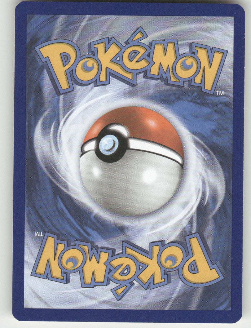 Inkay Reverse Holo Common SWSH06: Chilling Reign 069/198 NM (Back)